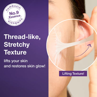 Numbuzin No.9 Essence | NAD+ BIO Lifting Serum for Firming & Wrinkles | 1.69 fl. oz. - Cart Shape