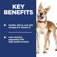 Hill's Science Diet Adult 1-6, Adult 1-6 Premium Nutrition, Dry Dog Food, Chicken & Barley, 5 lb Bag - Cart Shape