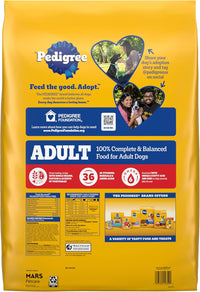 Pedigree Complete Nutrition Adult Dry Dog Food, Grilled Steak & Vegetable Flavor, 18 lb. Bag - Cart Shape